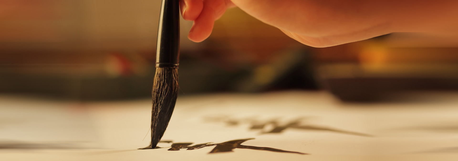 calligraphy